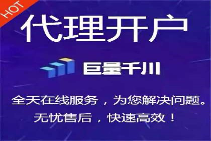 实战经验分享：某行业如何运用信息流广告提升业绩